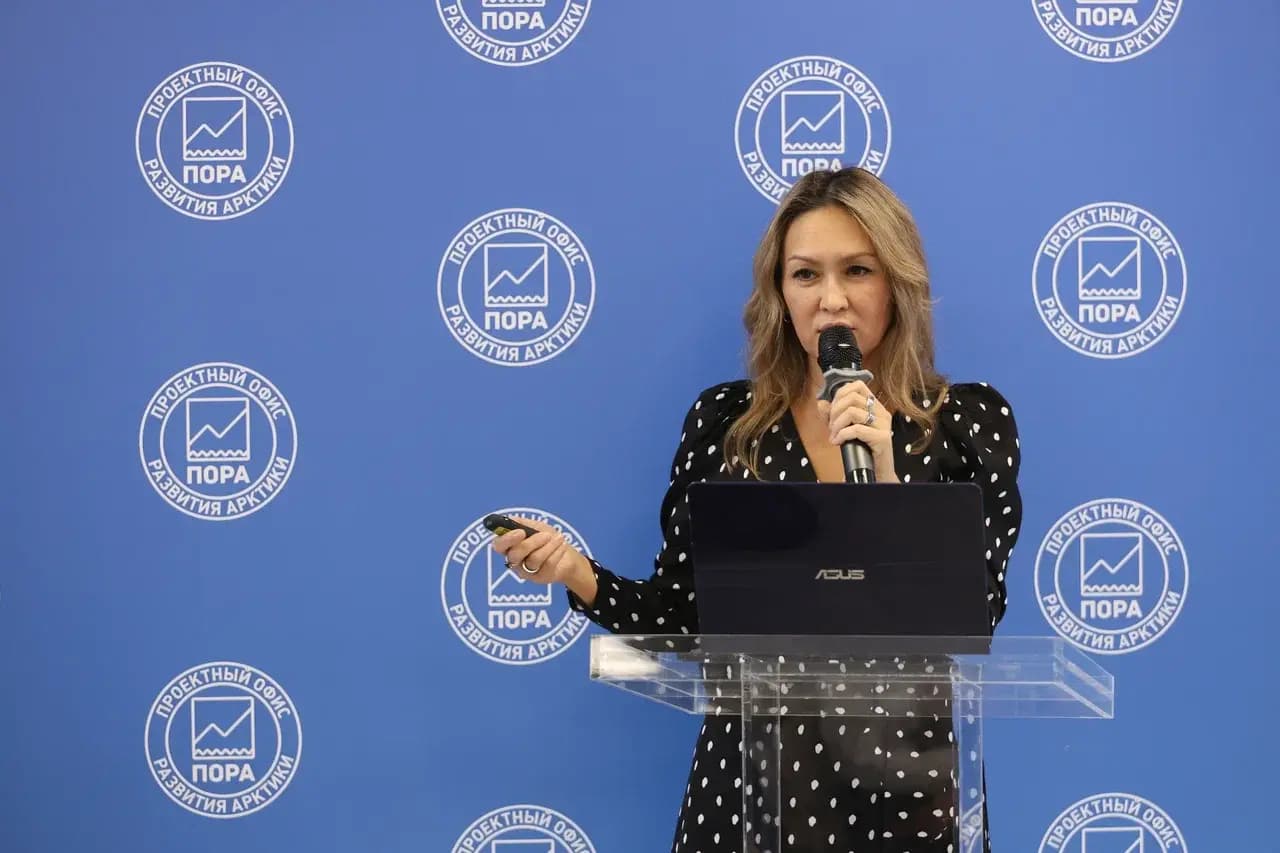 Рабочую группу по климату предложили создать в Северном форуме