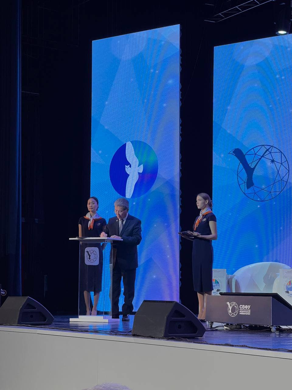 Северный Форум присоединился к Партнерству за сохранение климата