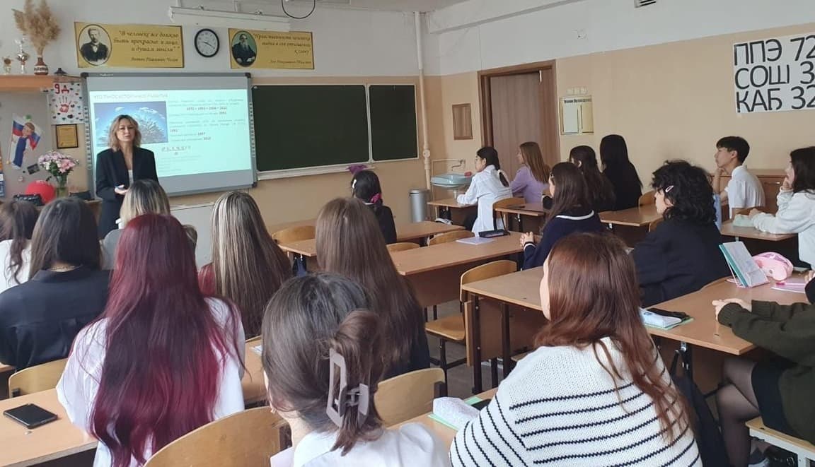 Школьникам рассказали об устойчивом развитии Якутии