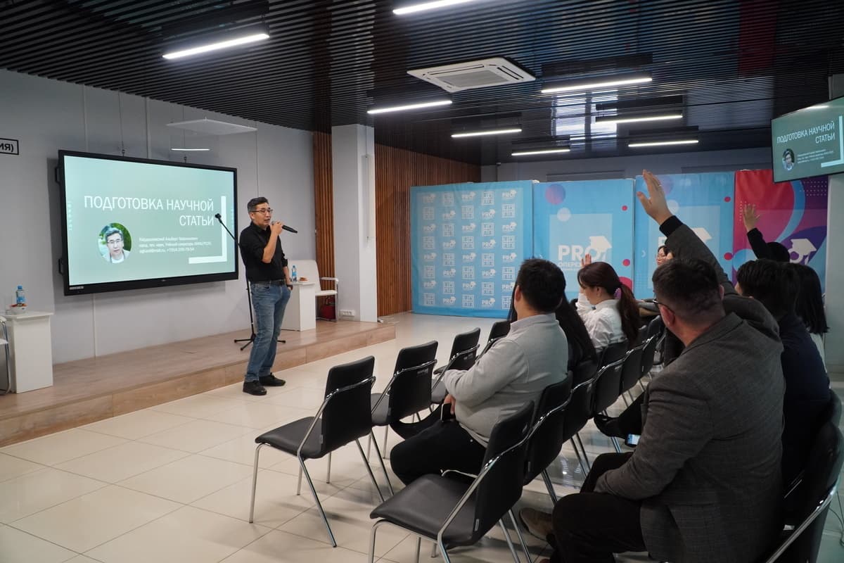 Арктический научно-исследовательский центр РС(Я) выступил соорганизатором III-х аспирантских чтений СПО